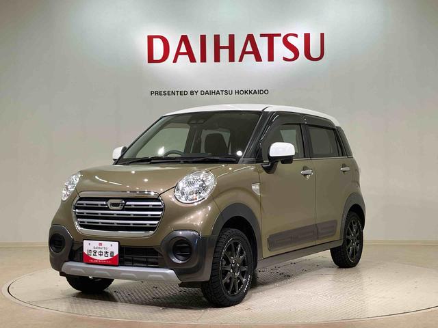 キャストアクティバＸ　ＳＡIII４ＷＤ　アルミホイール　アイドリングストップ　オートマチックハイビーム　衝突防止システム　レーンアシスト　スマートキー　記録簿　禁煙車　エアバッグ　エアコン　パワーステアリング　パワーウィンドウ（北海道）の中古車
