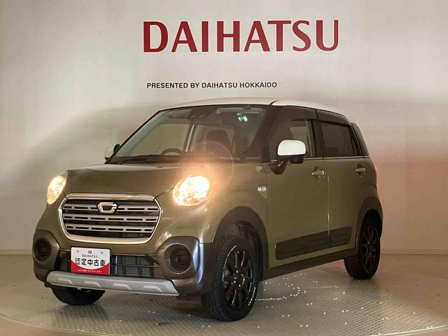 キャストアクティバＸ　ＳＡIII４ＷＤ　アルミホイール　アイドリングストップ　オートマチックハイビーム　衝突防止システム　レーンアシスト　スマートキー　記録簿　禁煙車　エアバッグ　エアコン　パワーステアリング　パワーウィンドウ（北海道）の中古車