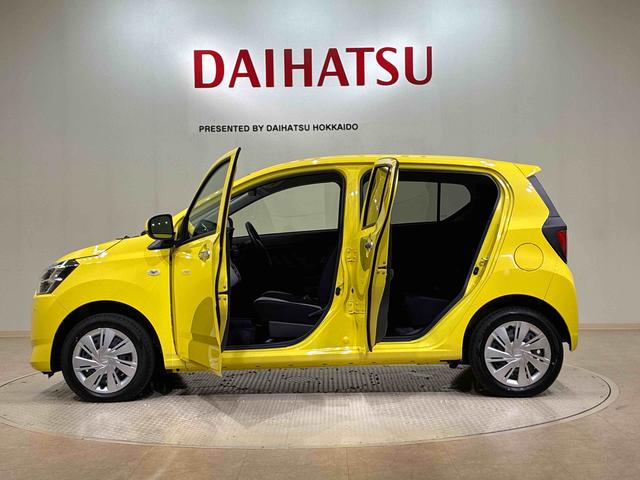 ミライースＸ　リミテッドＳＡIII（北海道）の中古車