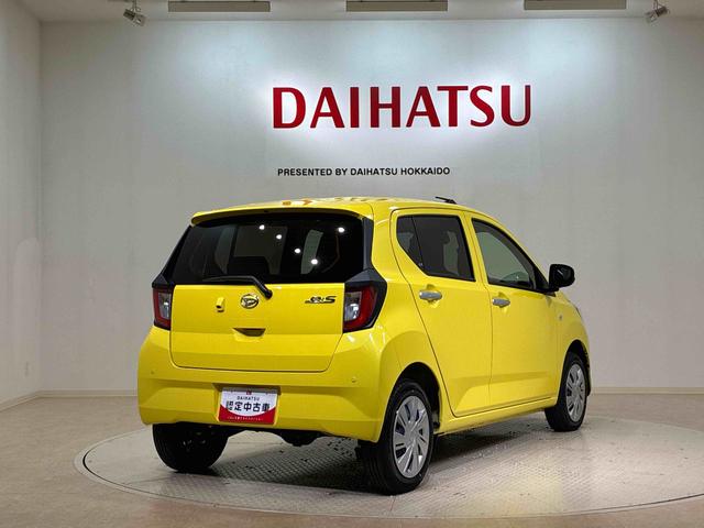 ミライースＸ　リミテッドＳＡIII（北海道）の中古車