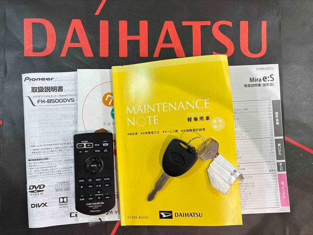 ミライースＸ　リミテッドＳＡIII（北海道）の中古車