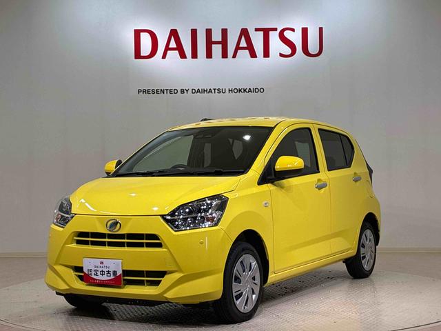 ミライースＸ　リミテッドＳＡIII（北海道）の中古車