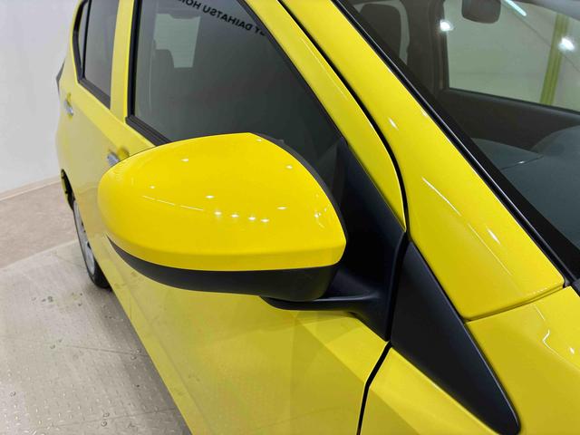 ミライースＸ　リミテッドＳＡIII（北海道）の中古車