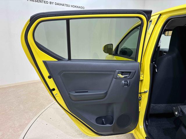 ミライースＸ　リミテッドＳＡIII（北海道）の中古車