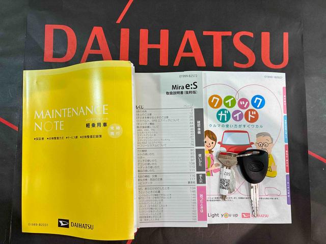 ミライースＬ　ＳＡIII（北海道）の中古車