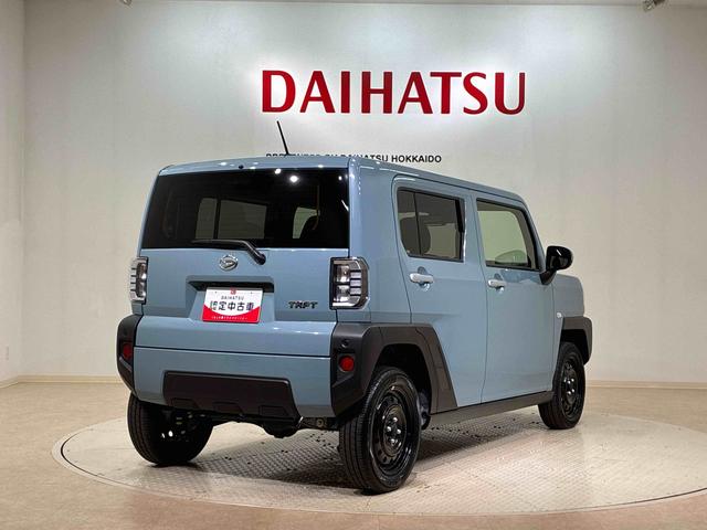 タフトＸ４ＷＤ　アイドリングストップ　オートマチックハイビーム　衝突防止システム　ＬＥＤヘッドランプ　レーンアシスト　スマートキー　記録簿　ワンオーナー　エアバッグ　エアコン　パワーステアリング　ＣＤ　ＡＢＳ（北海道）の中古車