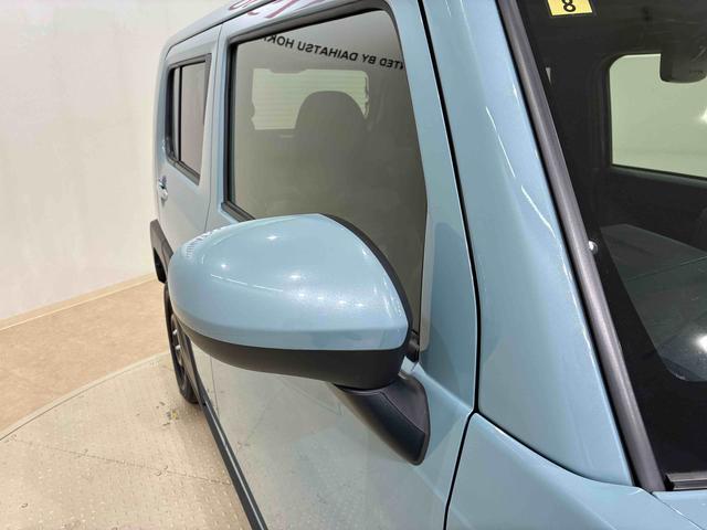 タフトＸ４ＷＤ　アイドリングストップ　オートマチックハイビーム　衝突防止システム　ＬＥＤヘッドランプ　レーンアシスト　スマートキー　記録簿　ワンオーナー　エアバッグ　エアコン　パワーステアリング　ＣＤ　ＡＢＳ（北海道）の中古車