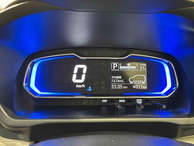 ミライースＸ　リミテッドＳＡIII（北海道）の中古車