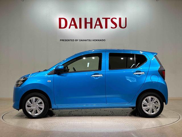 ミライースＸ　リミテッドＳＡIII（北海道）の中古車