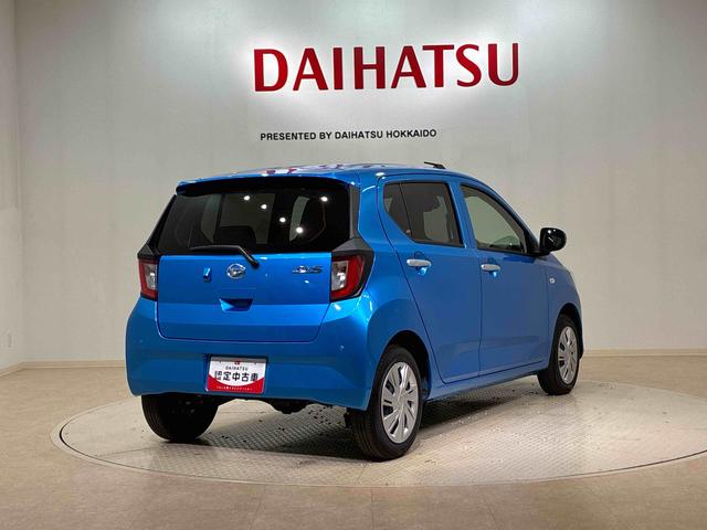 ミライースＸ　リミテッドＳＡIII（北海道）の中古車