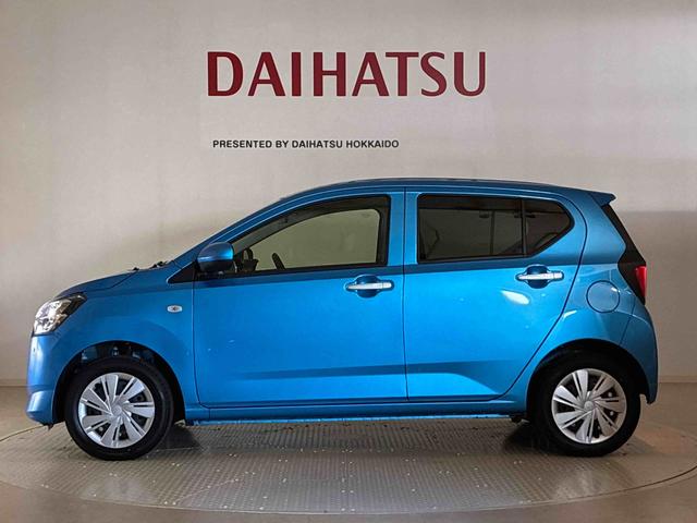 ミライースＸ　リミテッドＳＡIII（北海道）の中古車