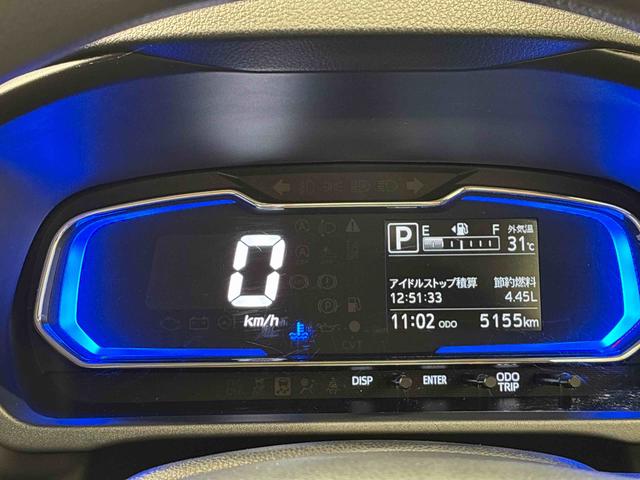 ミライースＸ　リミテッドＳＡIII４ＷＤ　アイドリングストップ　オートマチックハイビーム　衝突防止システム　ＬＥＤヘッドランプ　レーンアシスト　キーレスエントリー　記録簿　ワンオーナー　エアバッグ　エアコン　パワーステアリング　ＣＤ（北海道）の中古車