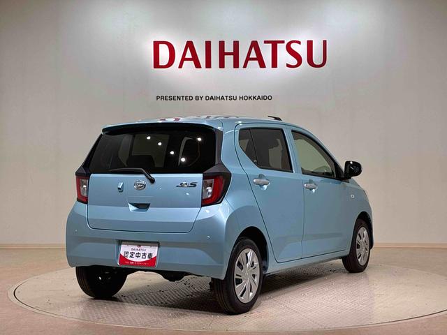 ミライースＸ　リミテッドＳＡIII４ＷＤ　アイドリングストップ　オートマチックハイビーム　衝突防止システム　ＬＥＤヘッドランプ　レーンアシスト　キーレスエントリー　記録簿　ワンオーナー　エアバッグ　エアコン　パワーステアリング　ＣＤ（北海道）の中古車