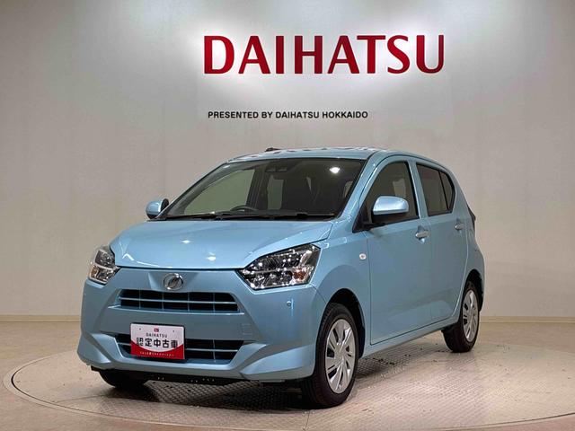 ミライースＸ　リミテッドＳＡIII４ＷＤ　アイドリングストップ　オートマチックハイビーム　衝突防止システム　ＬＥＤヘッドランプ　レーンアシスト　キーレスエントリー　記録簿　ワンオーナー　エアバッグ　エアコン　パワーステアリング　ＣＤ（北海道）の中古車