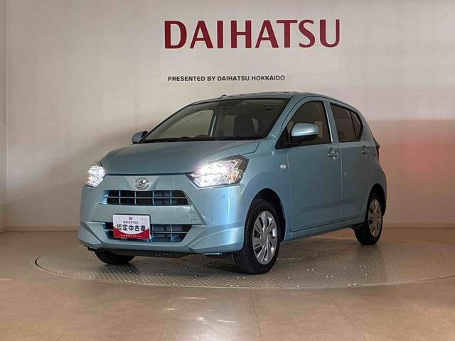 ミライースＸ　リミテッドＳＡIII４ＷＤ　アイドリングストップ　オートマチックハイビーム　衝突防止システム　ＬＥＤヘッドランプ　レーンアシスト　キーレスエントリー　記録簿　ワンオーナー　エアバッグ　エアコン　パワーステアリング　ＣＤ（北海道）の中古車