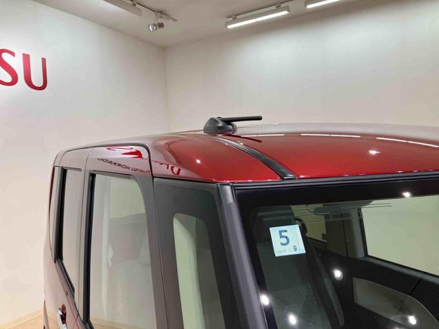 タントＸ４ＷＤ　アイドリングストップ　オートマチックハイビーム　衝突防止システム　ＬＥＤヘッドランプ　レーンアシスト　スマートキー　記録簿　ワンオーナー　エアバッグ　エアコン　パワーステアリング　ＣＤ　ＡＢＳ（北海道）の中古車