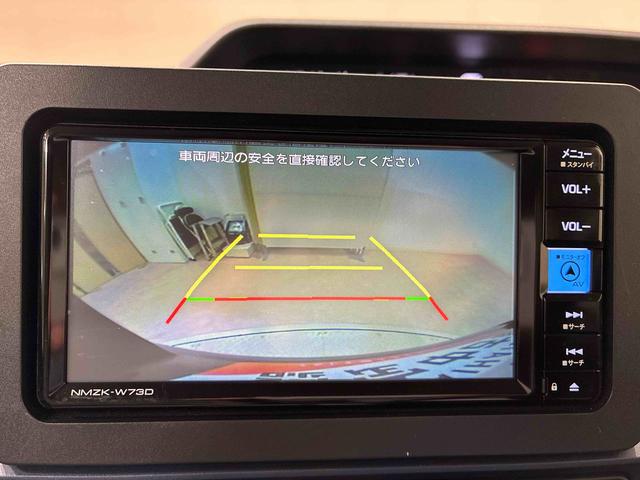 タントＸ（北海道）の中古車