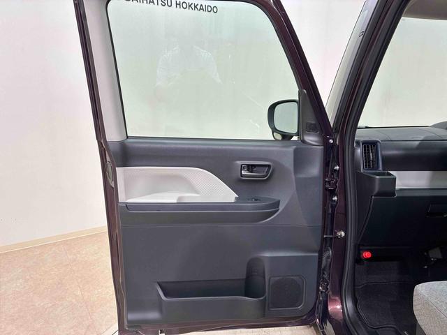 タントＸ（北海道）の中古車
