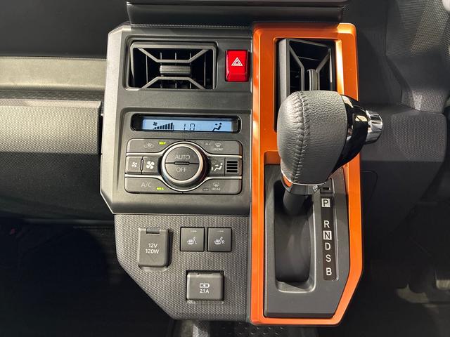 タフトＧ４ＷＤ　アルミホイール　スマートキー　記録簿　ワンオーナー　エアバッグ　エアコン　パワーステアリング　パワーウィンドウ　ＡＢＳ（北海道）の中古車