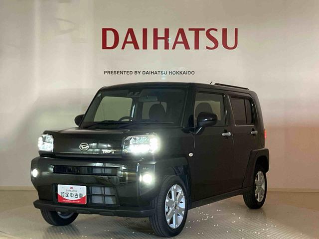 タフトＧ（北海道）の中古車