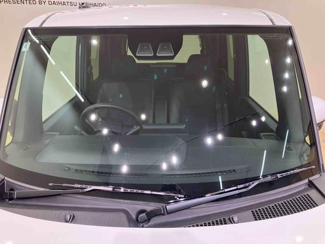 タントカスタムＸ（北海道）の中古車