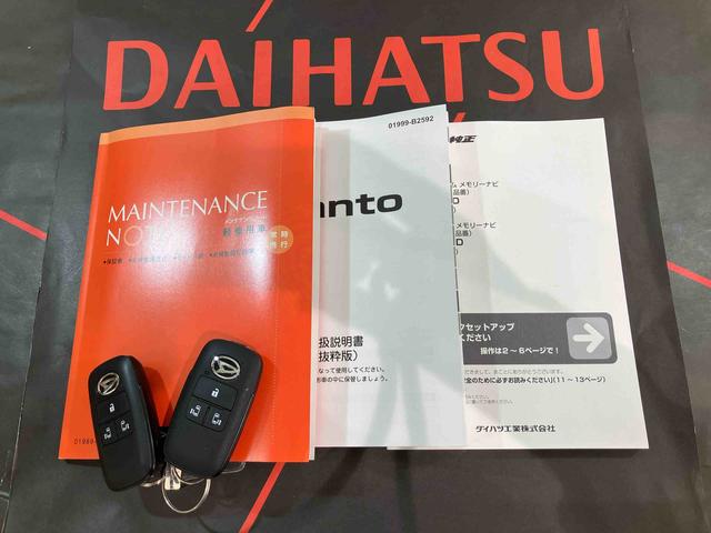 タントカスタムＸ（北海道）の中古車