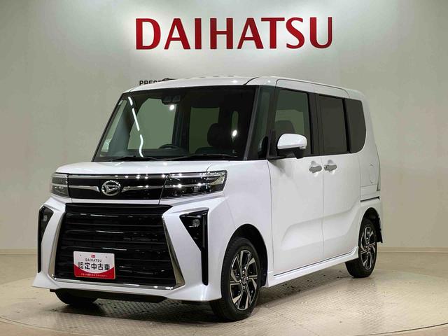 タントカスタムＸ（北海道）の中古車