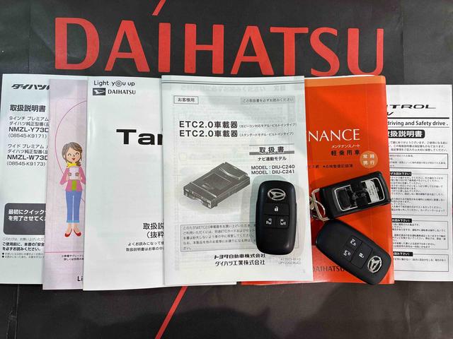 タントカスタムＲＳ（北海道）の中古車