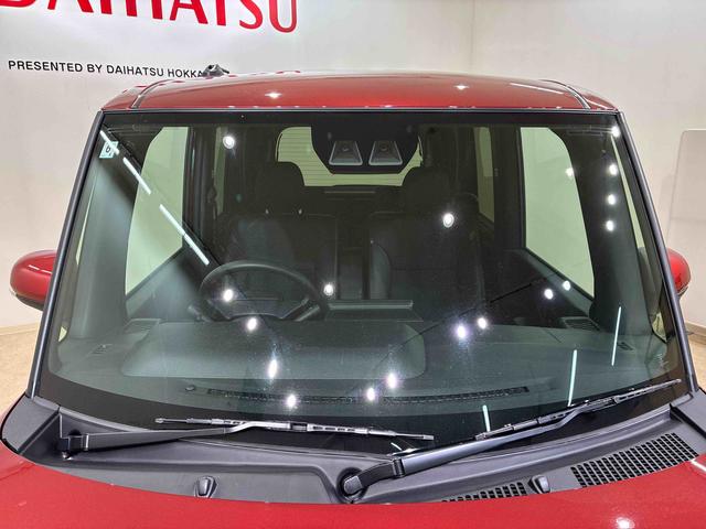 タントカスタムＲＳ４ＷＤ　アルミホイール　ターボ　スマートキー　記録簿　ワンオーナー　エアバッグ　エアコン　パワーステアリング　パワーウィンドウ　ＡＢＳ（北海道）の中古車