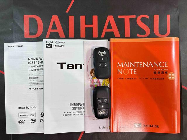 タントカスタムＲＳ４ＷＤ　アルミホイール　ターボ　スマートキー　記録簿　ワンオーナー　エアバッグ　エアコン　パワーステアリング　パワーウィンドウ　ＡＢＳ（北海道）の中古車