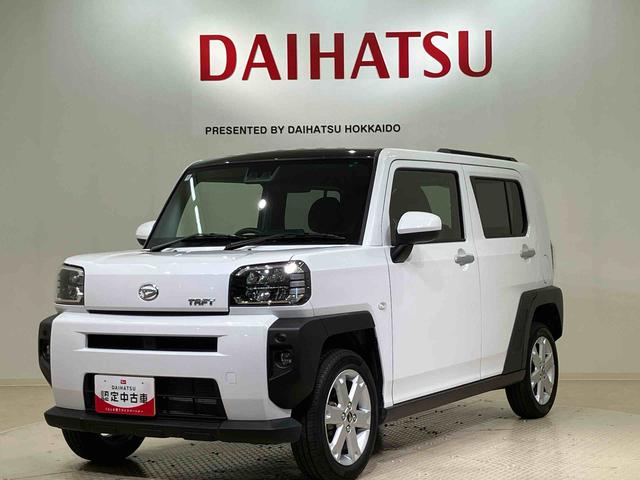 タフトＧ（北海道）の中古車