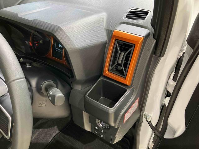 タフトＧ（北海道）の中古車