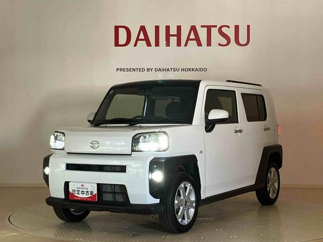 タフトＧ（北海道）の中古車