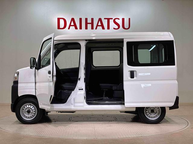 ハイゼットカーゴスペシャル４ＷＤ　アイドリングストップ　オートマチックハイビーム　衝突防止システム　レーンアシスト　記録簿　ワンオーナー　エアバッグ　エアコン　パワーステアリング　パワーウィンドウ　ＡＢＳ（北海道）の中古車