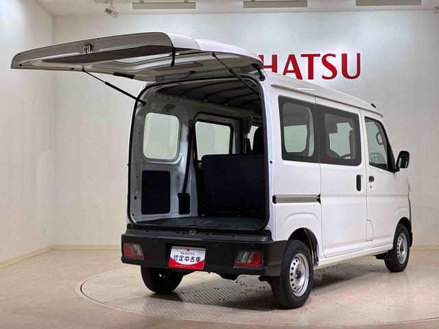ハイゼットカーゴスペシャル４ＷＤ　アイドリングストップ　オートマチックハイビーム　衝突防止システム　レーンアシスト　記録簿　ワンオーナー　エアバッグ　エアコン　パワーステアリング　パワーウィンドウ　ＡＢＳ（北海道）の中古車