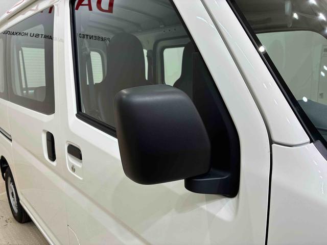 ハイゼットカーゴスペシャル４ＷＤ　アイドリングストップ　オートマチックハイビーム　衝突防止システム　レーンアシスト　記録簿　ワンオーナー　エアバッグ　エアコン　パワーステアリング　パワーウィンドウ　ＡＢＳ（北海道）の中古車