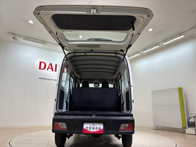 ハイゼットカーゴスペシャル４ＷＤ　アイドリングストップ　オートマチックハイビーム　衝突防止システム　レーンアシスト　記録簿　ワンオーナー　エアバッグ　エアコン　パワーステアリング　パワーウィンドウ　ＡＢＳ（北海道）の中古車