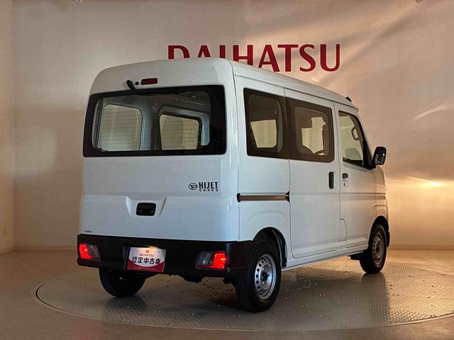 ハイゼットカーゴスペシャル４ＷＤ　アイドリングストップ　オートマチックハイビーム　衝突防止システム　レーンアシスト　記録簿　ワンオーナー　エアバッグ　エアコン　パワーステアリング　パワーウィンドウ　ＡＢＳ（北海道）の中古車