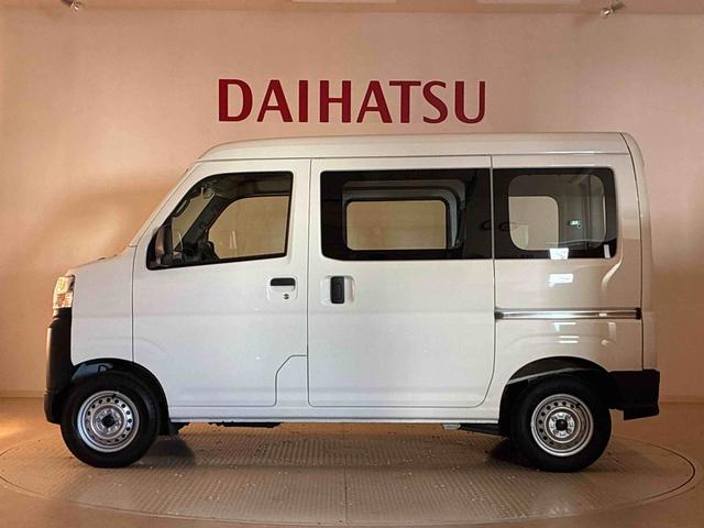 ハイゼットカーゴスペシャル４ＷＤ　アイドリングストップ　オートマチックハイビーム　衝突防止システム　レーンアシスト　記録簿　ワンオーナー　エアバッグ　エアコン　パワーステアリング　パワーウィンドウ　ＡＢＳ（北海道）の中古車