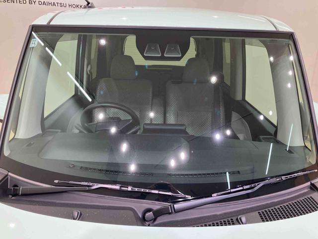 タントＸ４ＷＤ　スマートキー　記録簿　ワンオーナー　エアバッグ　エアコン　パワーステアリング　パワーウィンドウ　ＣＤ　ＡＢＳ（北海道）の中古車