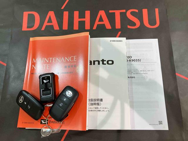 タントＸ４ＷＤ　スマートキー　記録簿　ワンオーナー　エアバッグ　エアコン　パワーステアリング　パワーウィンドウ　ＣＤ　ＡＢＳ（北海道）の中古車