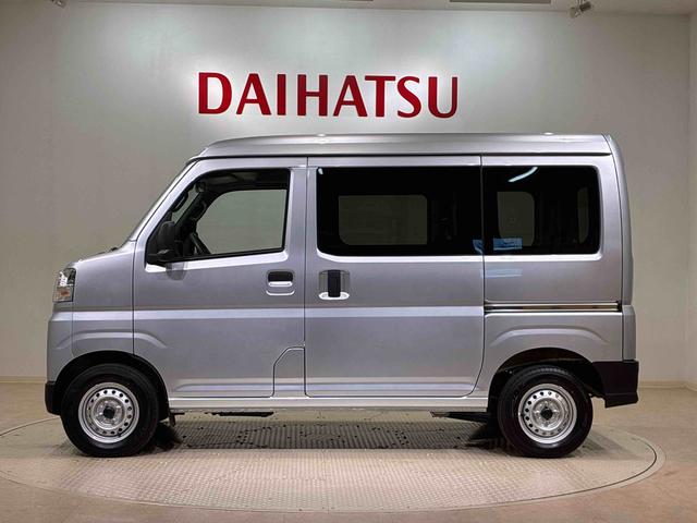 ハイゼットカーゴＤＸ４ＷＤ　アイドリングストップ　オートマチックハイビーム　衝突防止システム　レーンアシスト　キーレスエントリー　記録簿　ワンオーナー　エアバッグ　エアコン　パワーステアリング　パワーウィンドウ　ＡＢＳ（北海道）の中古車