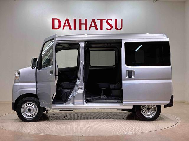 ハイゼットカーゴＤＸ４ＷＤ　アイドリングストップ　オートマチックハイビーム　衝突防止システム　レーンアシスト　キーレスエントリー　記録簿　ワンオーナー　エアバッグ　エアコン　パワーステアリング　パワーウィンドウ　ＡＢＳ（北海道）の中古車