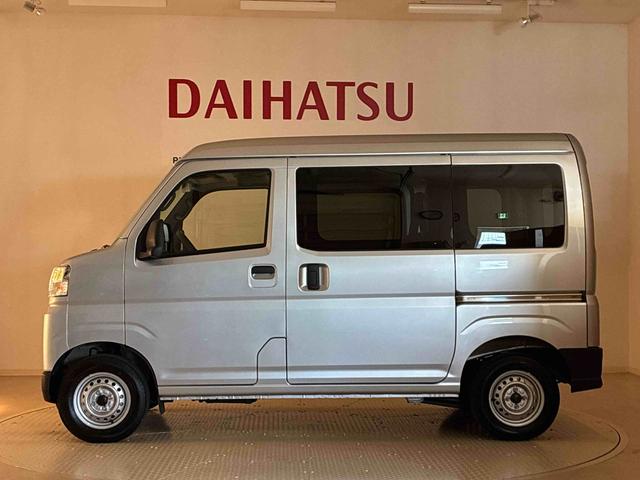 ハイゼットカーゴＤＸ４ＷＤ　アイドリングストップ　オートマチックハイビーム　衝突防止システム　レーンアシスト　キーレスエントリー　記録簿　ワンオーナー　エアバッグ　エアコン　パワーステアリング　パワーウィンドウ　ＡＢＳ（北海道）の中古車