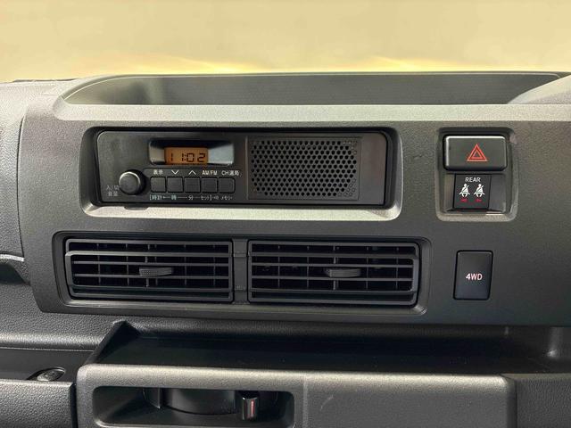 ハイゼットカーゴＤＸ４ＷＤ　キーレスエントリー　記録簿　ワンオーナー　エアバッグ　エアコン　パワーステアリング　パワーウィンドウ　ＡＢＳ（北海道）の中古車