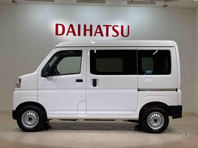 ハイゼットカーゴＤＸ４ＷＤ　キーレスエントリー　記録簿　ワンオーナー　エアバッグ　エアコン　パワーステアリング　パワーウィンドウ　ＡＢＳ（北海道）の中古車