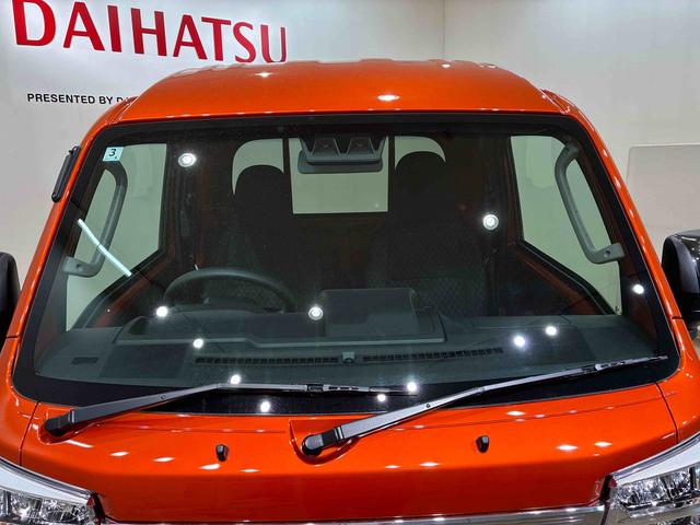 ハイゼットトラックジャンボエクストラ４ＷＤ　スマートキー　記録簿　ワンオーナー　エアバッグ　エアコン　パワーステアリング　パワーウィンドウ　ＡＢＳ（北海道）の中古車