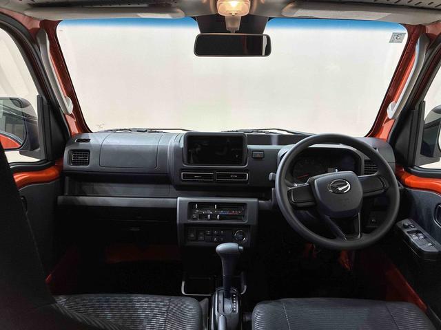 ハイゼットトラックジャンボエクストラ４ＷＤ　スマートキー　記録簿　ワンオーナー　エアバッグ　エアコン　パワーステアリング　パワーウィンドウ　ＡＢＳ（北海道）の中古車