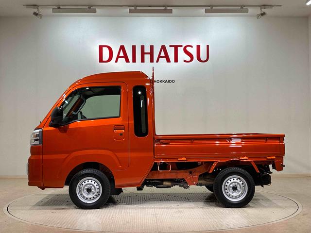 ハイゼットトラックジャンボエクストラ４ＷＤ　スマートキー　記録簿　ワンオーナー　エアバッグ　エアコン　パワーステアリング　パワーウィンドウ　ＡＢＳ（北海道）の中古車