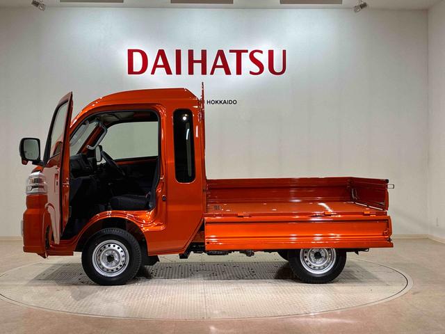 ハイゼットトラックジャンボエクストラ４ＷＤ　スマートキー　記録簿　ワンオーナー　エアバッグ　エアコン　パワーステアリング　パワーウィンドウ　ＡＢＳ（北海道）の中古車